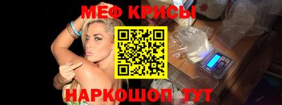 дмт Ярцево