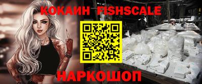 мефедрон мука Ярославль