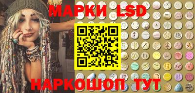 мефедрон мука Ярославль