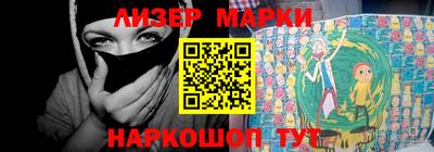 мефедрон мука Ярославль