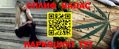 мефедрон мука Ярославль