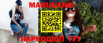 мефедрон мука Ярославль