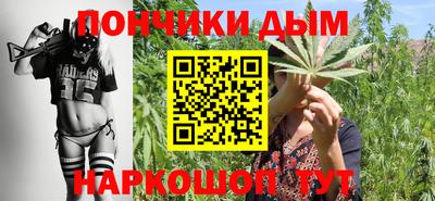 прущая мука Янаул