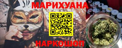 mdpv Анапа
