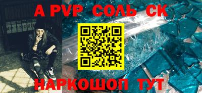 мефедрон мука Ярославль