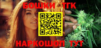 мефедрон мука Ярославль