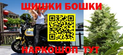 прущая мука Янаул
