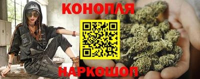 кокс Анжеро-Судженск