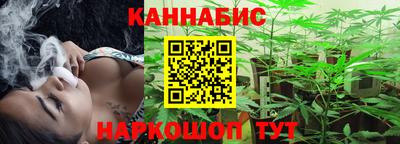 дмт Ярцево