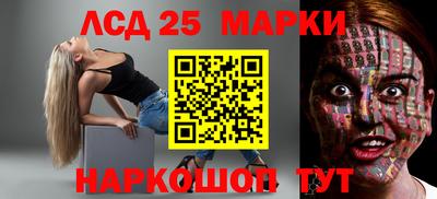 мефедрон мука Ярославль