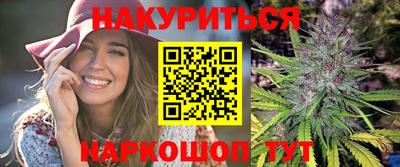 дмт Ярцево