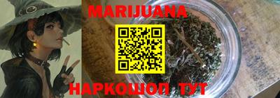 мефедрон мука Ярославль