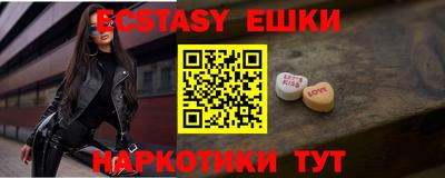 прущая мука Янаул