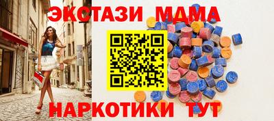 дмт Ярцево