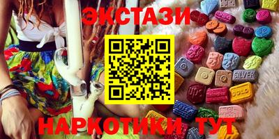прущая мука Янаул