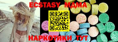 мефедрон мука Ярославль