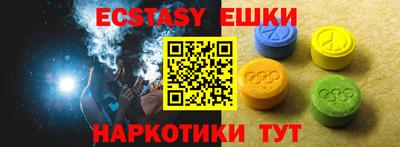 мефедрон мука Ярославль