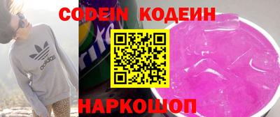 прущая мука Янаул