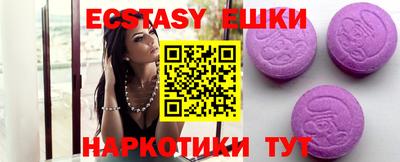 прущая мука Янаул