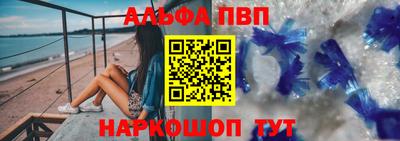 дмт Ярцево