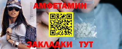дмт Ярцево