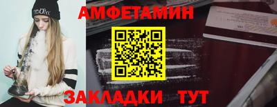 мефедрон мука Ярославль