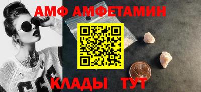 мефедрон мука Ярославль