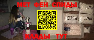 прущая мука Янаул