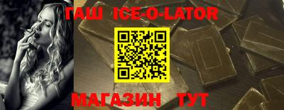 прущая мука Янаул