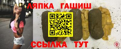 дмт Ярцево