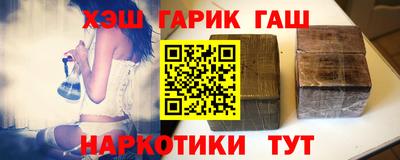 мефедрон мука Ярославль