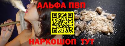 мефедрон мука Ярославль