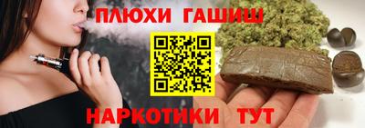 мефедрон мука Ярославль