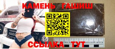 мефедрон мука Ярославль