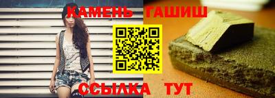 дмт Ярцево