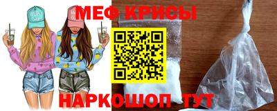 дмт Ярцево