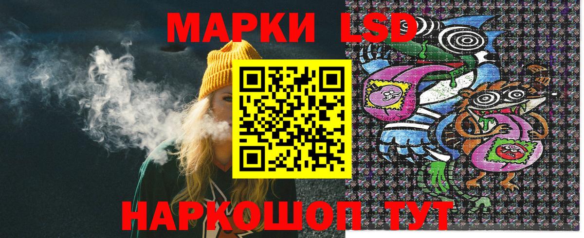 Ростов Великий  Alpha PVP СК   Меф   Вход с VPN  НБОМе  Каннабис  Гашиш  КОКАИН 